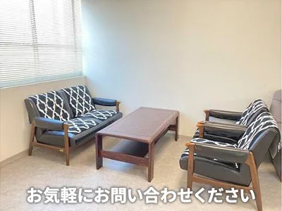 株式会社リアルエステーション | 農地買取なら|損をしないシリーズ 農地買取専門ドットコム