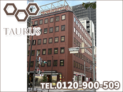 有限会社タウルス | 農地買取なら｜損をしないシリーズ 農地買取専門ドットコム