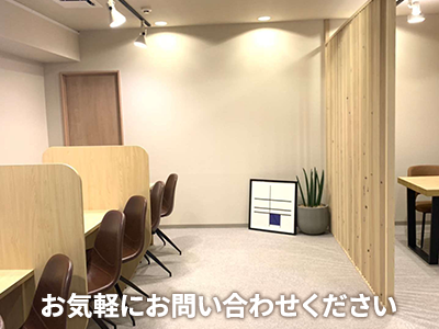 HOME LIFE 株式会社BRIDGE | 農地買取なら｜損をしないシリーズ 農地買取専門ドットコム