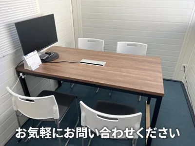 株式会社ミライエステート山梨 | 農地買取なら｜損をしないシリーズ 農地買取専門ドットコム