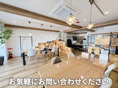 センチュリー21 en | 農地買取なら｜損をしないシリーズ 農地買取専門ドットコム