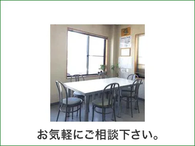 株式会社北岡開発 | 農地買取なら｜損をしないシリーズ 農地買取専門ドットコム