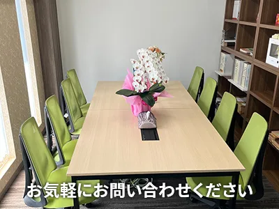 有限会社 スタイル | 農地買取なら｜損をしないシリーズ 農地買取専門ドットコム