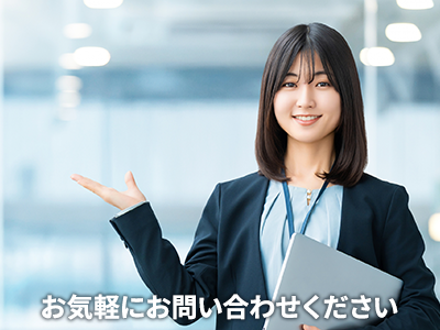 株式会社アールシステムズ | 農地買取なら｜損をしないシリーズ 農地買取専門ドットコム